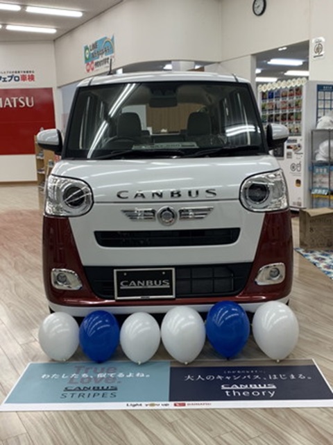 伊賀上野2